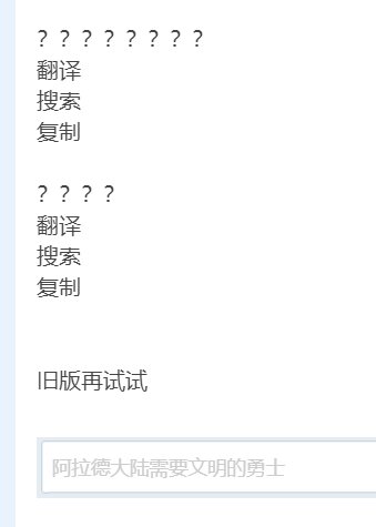 我要向COLG的产品和程序员致敬2