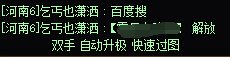 你知道策划为了打击工作室有多努力么？2