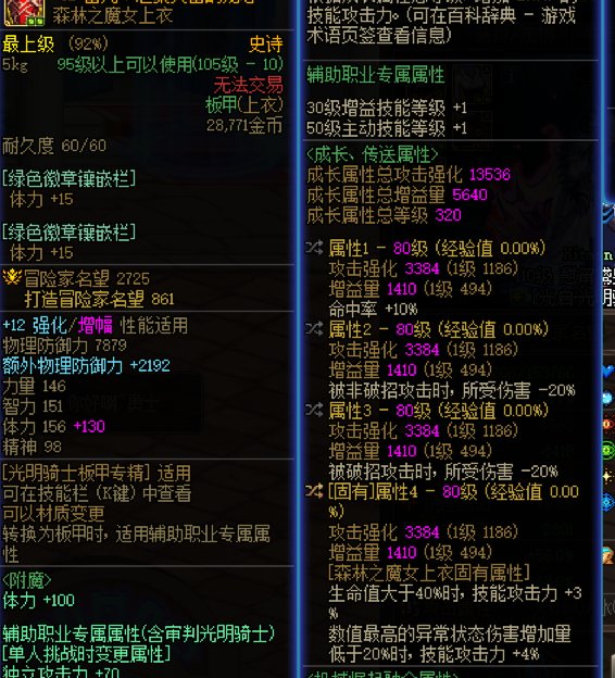 好了，下个版本毕业了2