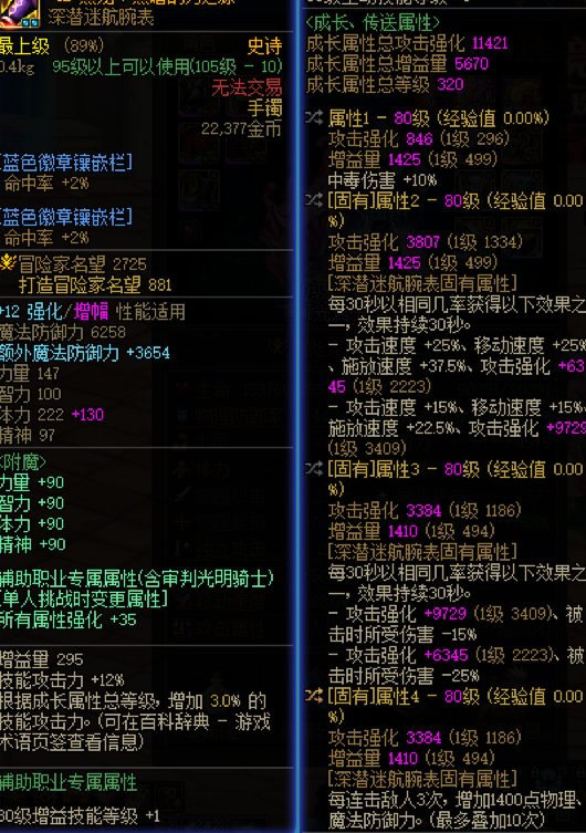 好了，下个版本毕业了6