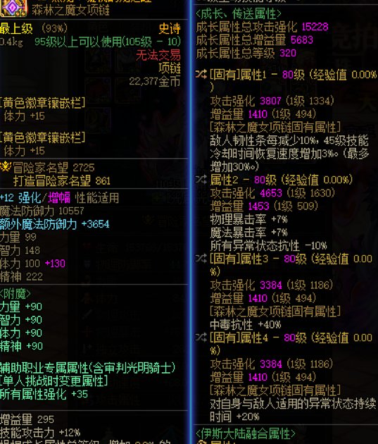 好了，下个版本毕业了7