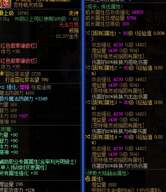 好了，下个版本毕业了8