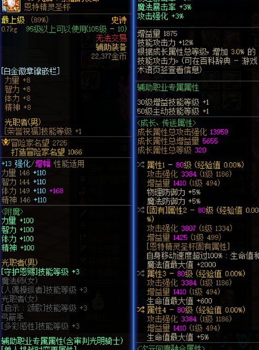好了，下个版本毕业了10