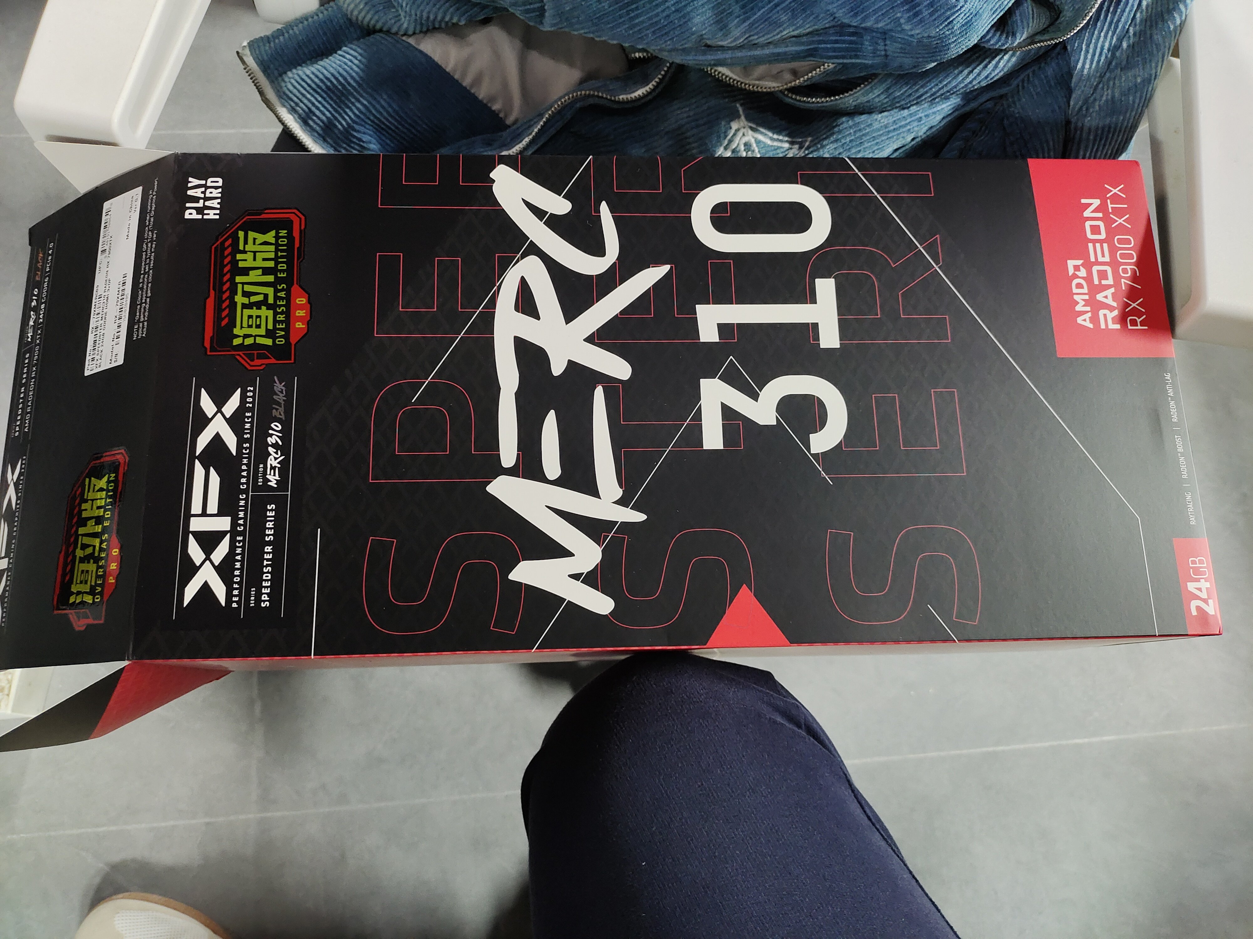 换个7900xtx，5年不用换了吧2