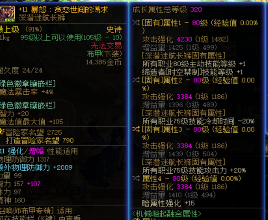 血月流，启动！（更新1116打桩）2