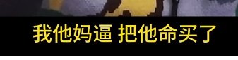 又是暗黑DOTA1