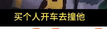 又是暗黑DOTA2