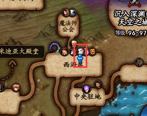 【攻略：阿拉德时装季】大量绝版装扮复刻！关于时装卖场，你想知道的都在这里。5