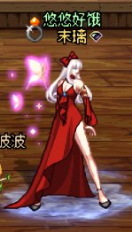 【2023装扮卖场】暖暖散件推荐/搭配展示（女枪手）37