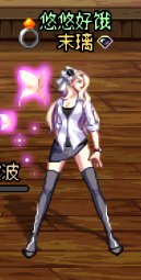 【2023装扮卖场】暖暖散件推荐/搭配展示（女枪手）100