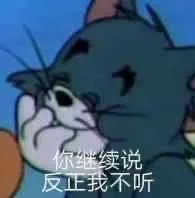 糖，前10 。。。。1