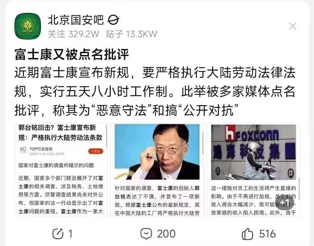 恶意守法？？？？？？？？？？1