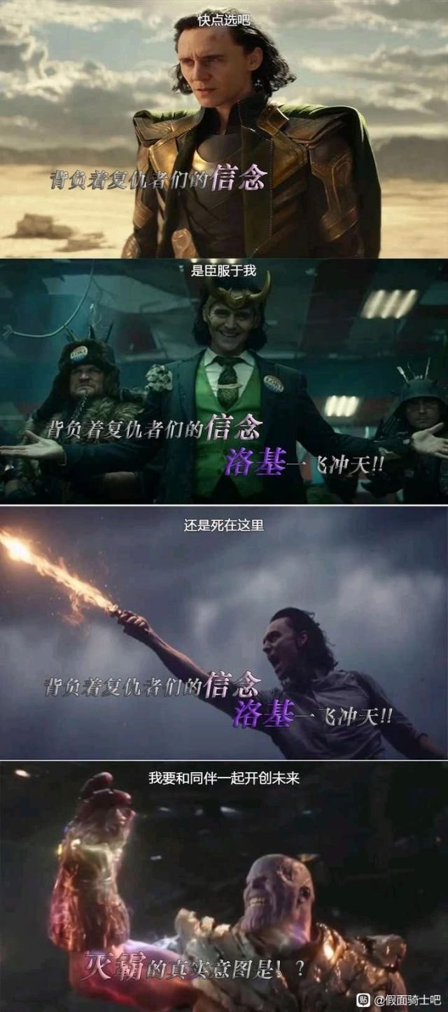 saber（圣刃）这套图真的是传世永流传了1