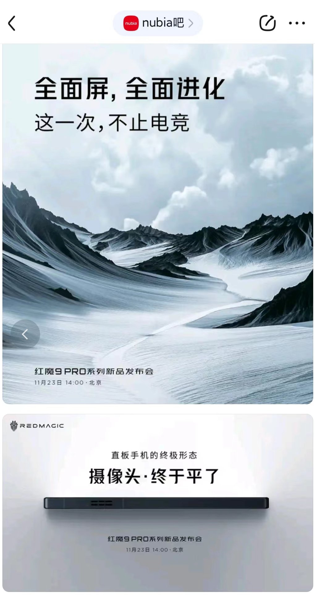 本强迫症宣布，这下不得不买了1