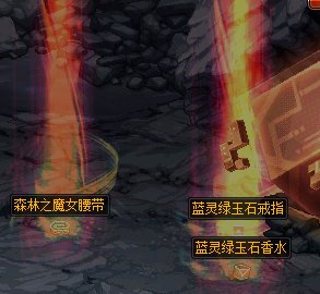 【攻略：史诗之路】新史诗之路最全介绍，200个扭曲晶体全勤就能拿！19