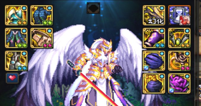 更换装备是否能有提升1