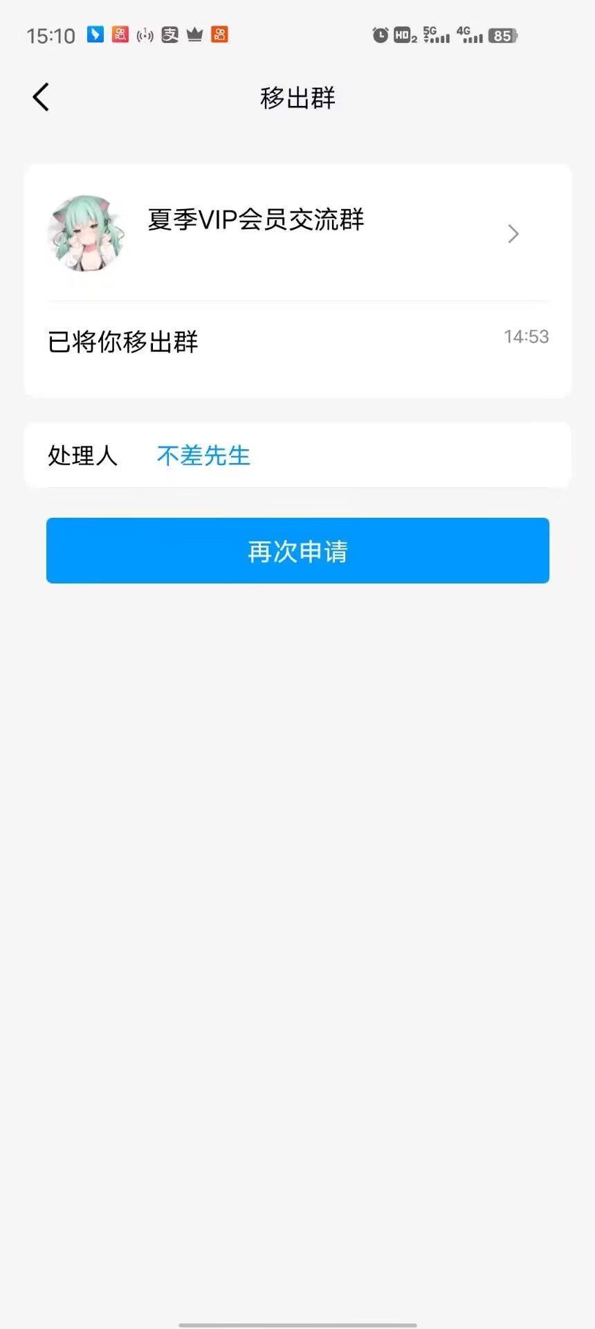 跨七挂个小丑，热闹一下站内18
