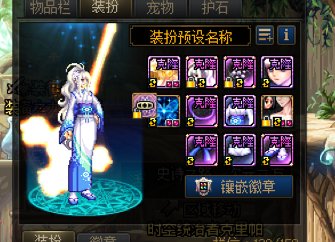 呦！这绯樱概率还挺高的1
