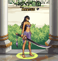 《在地下城寻求邂逅是否搞错了什么》 阿伊莎cos5