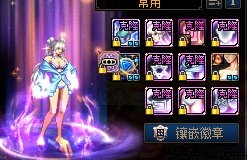 跨二求个好哥哥上架一个女格斗的阿拉德冲浪透明帽子1