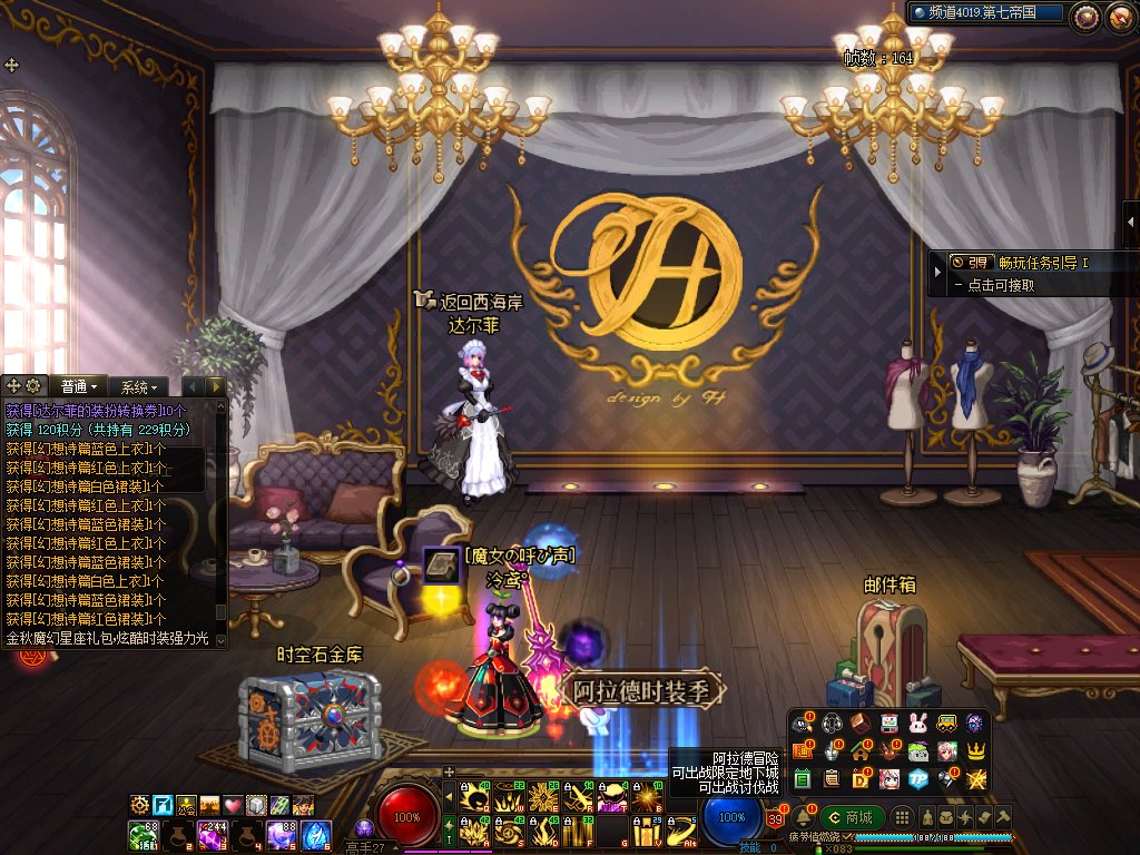 转换卷还是别转换了 纯坑人得1