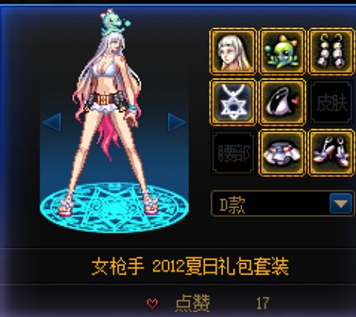跨3b有人上架白色这款吗我会买的1