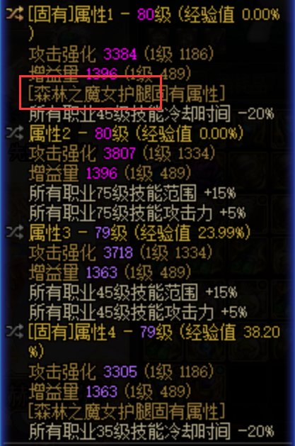 觉得这次史诗之路收益砍了好多3