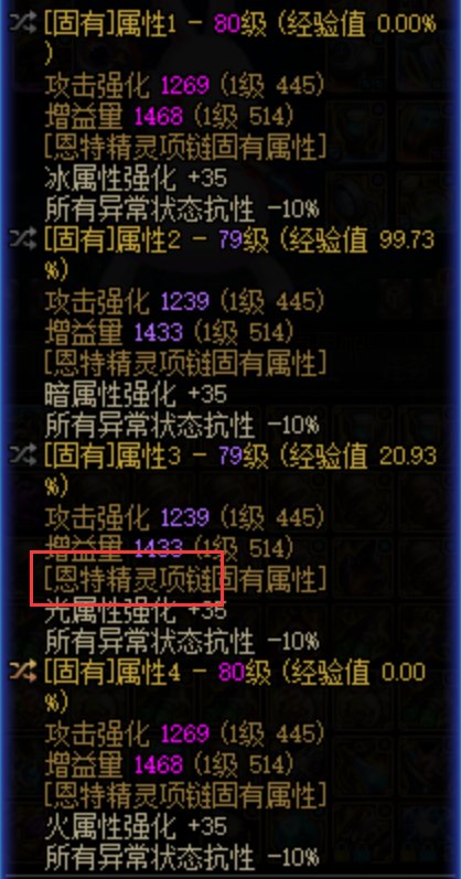 觉得这次史诗之路收益砍了好多5