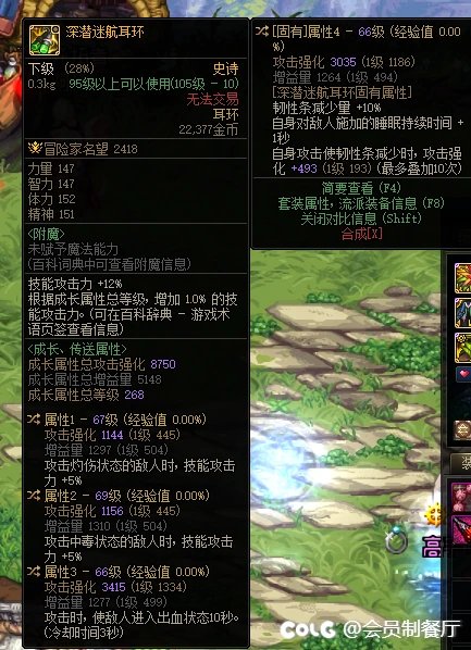 老哥们帮帮看看这个耳环能用不1