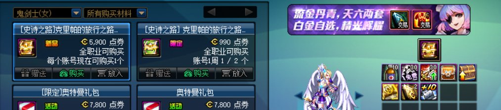 这59买的啥啊这是1