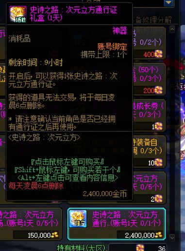 这59买的啥啊这是2