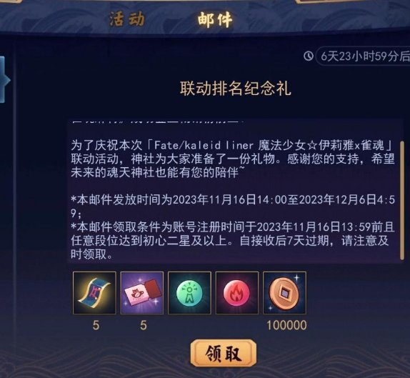 猫粮难得这么大方1