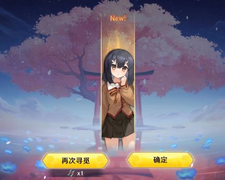 猫粮难得这么大方2