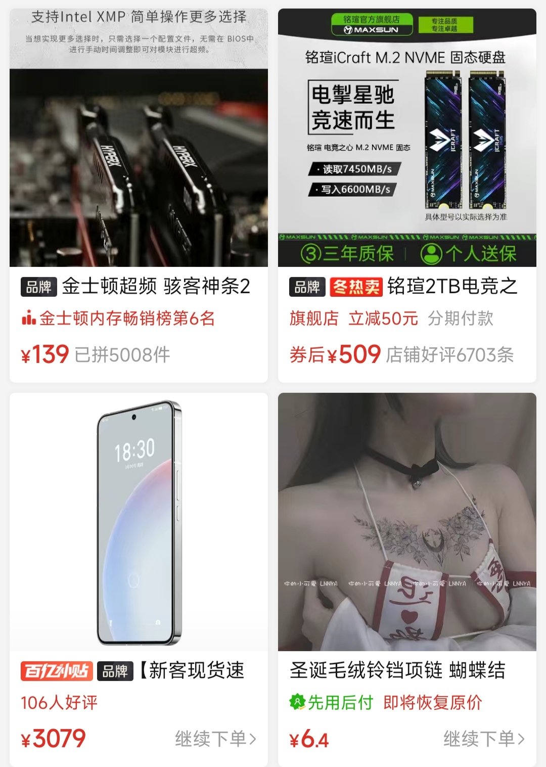 此情此景，真不知说什么好……1