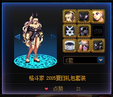 跨二求上架女格斗2010AB款泳装和2015C款罩衫泳装3