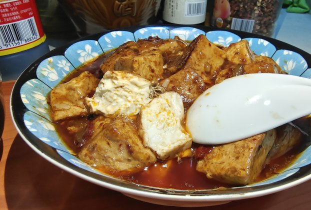 家常小菜分享 辣豆腐10