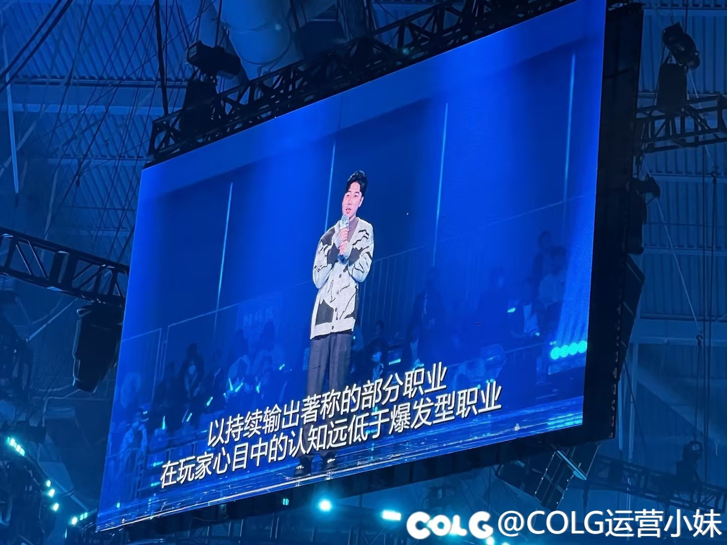 【嘉年华现场直击】SNK/画江湖之不良人联动（更新时间轴放出）28