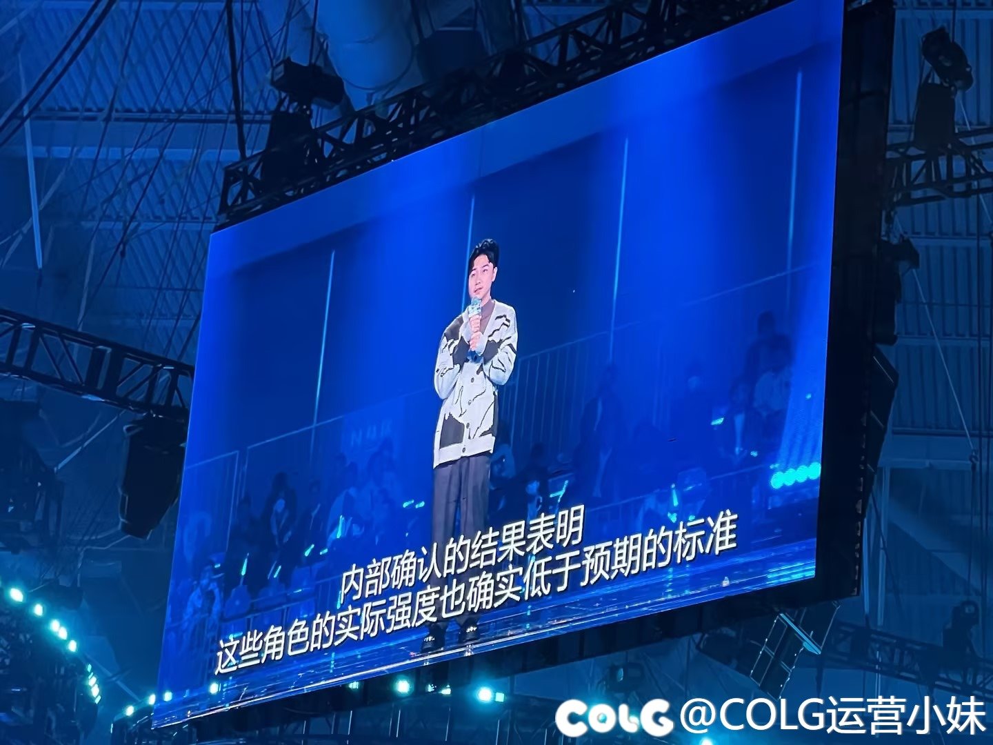 【嘉年华现场直击】SNK/画江湖之不良人联动（更新时间轴放出）29