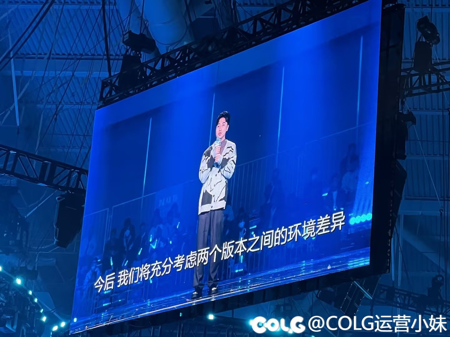 【嘉年华现场直击】SNK/画江湖之不良人联动（更新时间轴放出）30