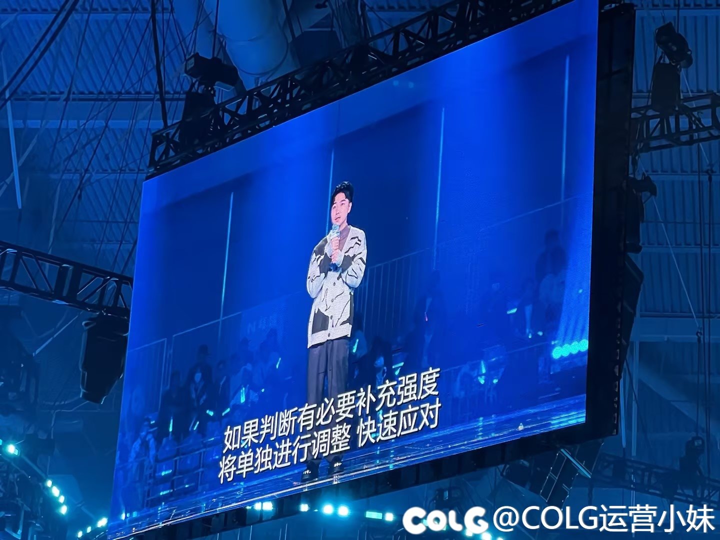 【嘉年华现场直击】SNK/画江湖之不良人联动（更新时间轴放出）31