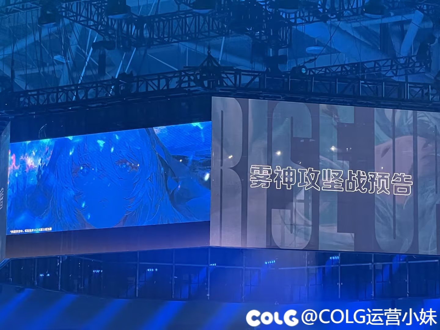【嘉年华现场直击】SNK/画江湖之不良人联动（更新时间轴放出）21