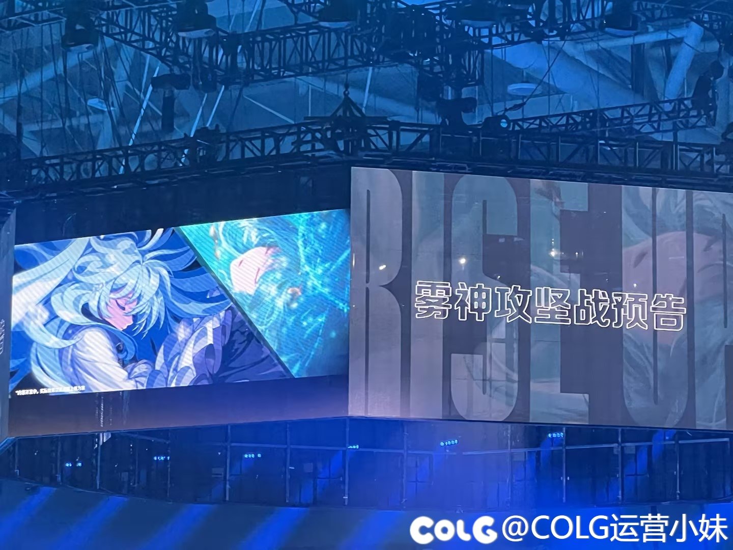 【嘉年华现场直击】SNK/画江湖之不良人联动（更新时间轴放出）22