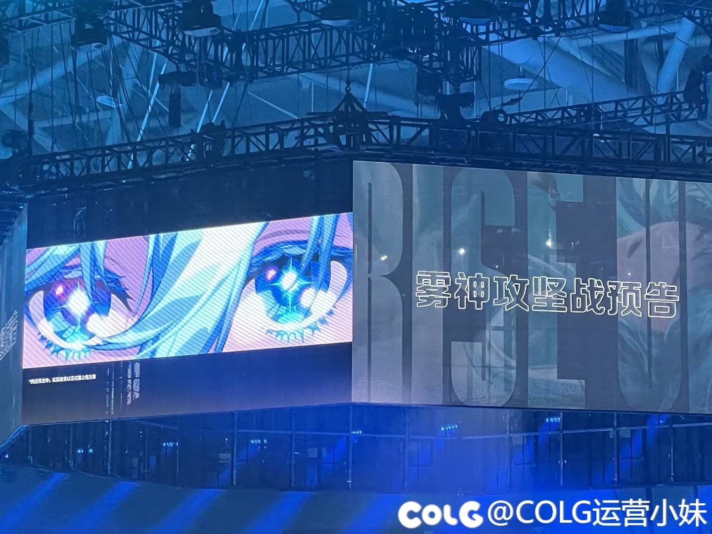 【嘉年华现场直击】SNK/画江湖之不良人联动（更新时间轴放出）23