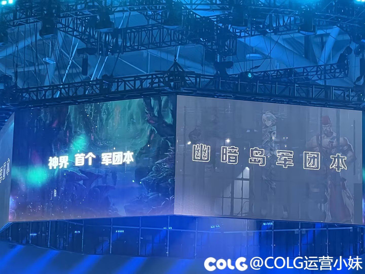 【嘉年华现场直击】SNK/画江湖之不良人联动（更新时间轴放出）24