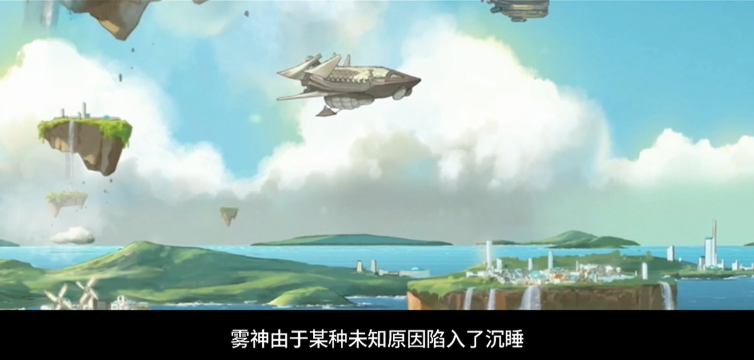 【嘉年华现场直击】SNK/画江湖之不良人联动（更新时间轴放出）19