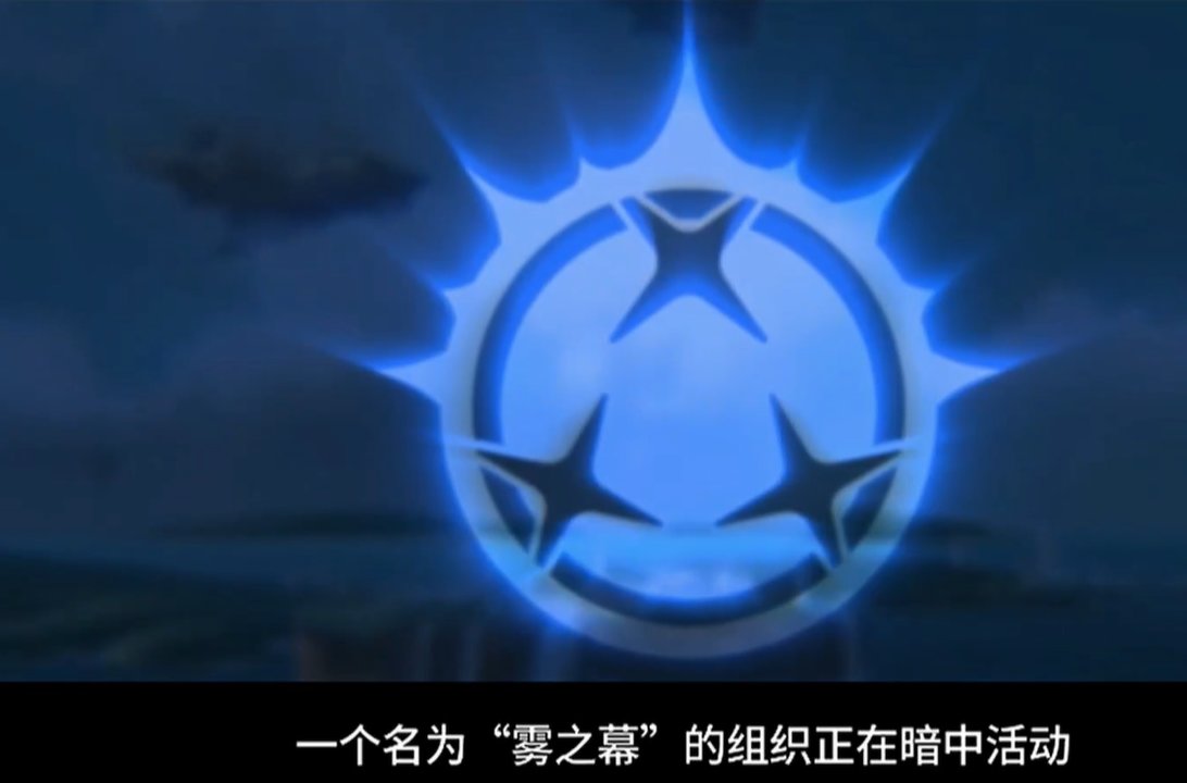 【嘉年华现场直击】SNK/画江湖之不良人联动（更新时间轴放出）20