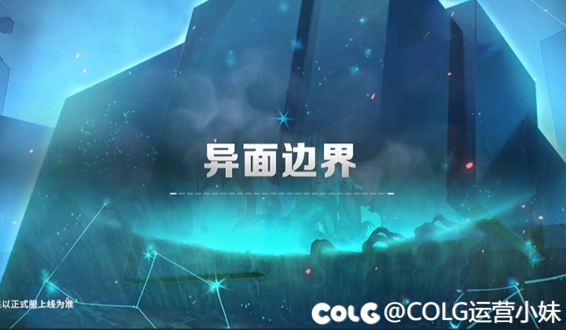 【嘉年华现场直击】SNK/画江湖之不良人联动（更新时间轴放出）18