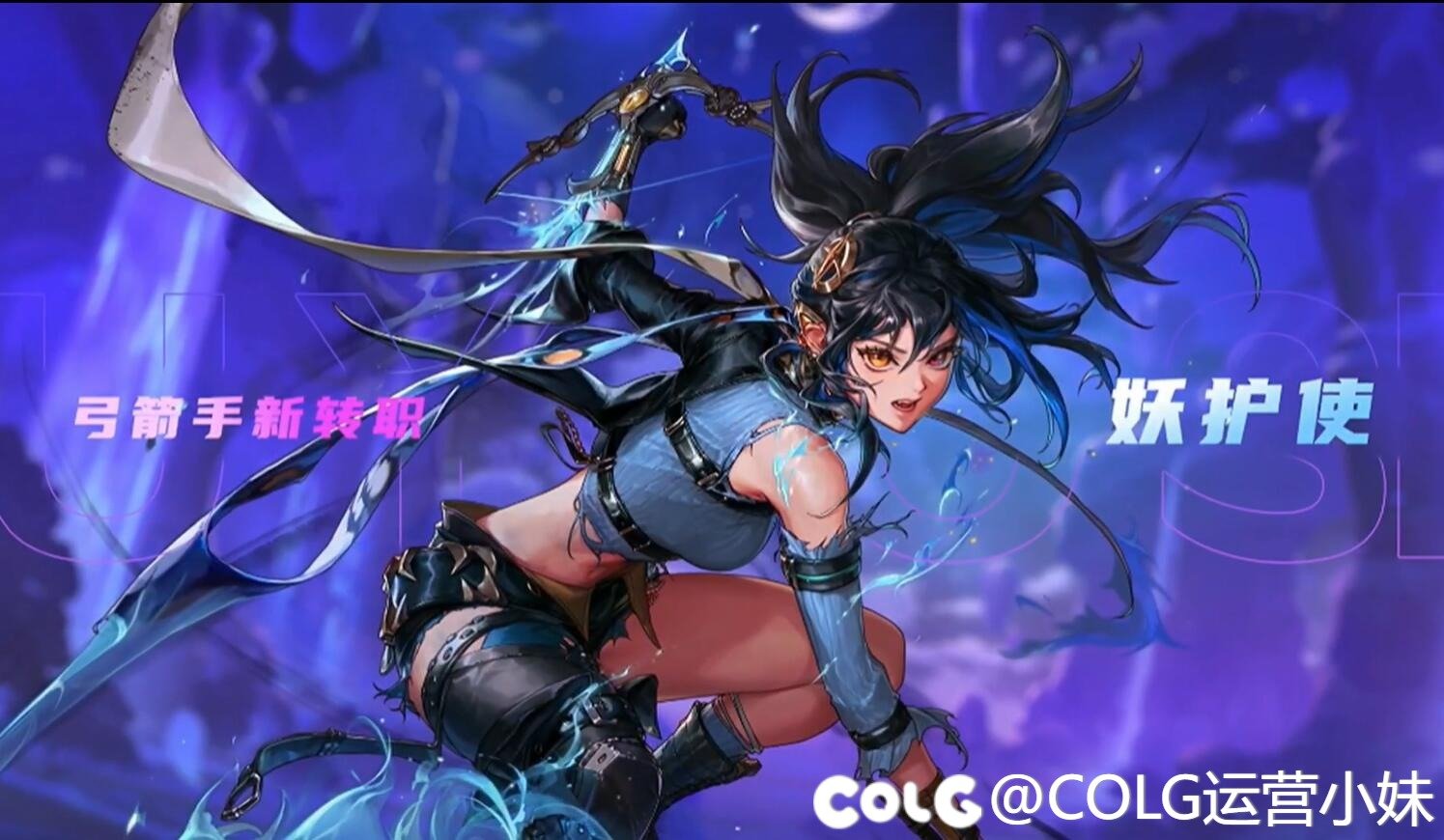 【嘉年华现场直击】SNK/画江湖之不良人联动（更新时间轴放出）12