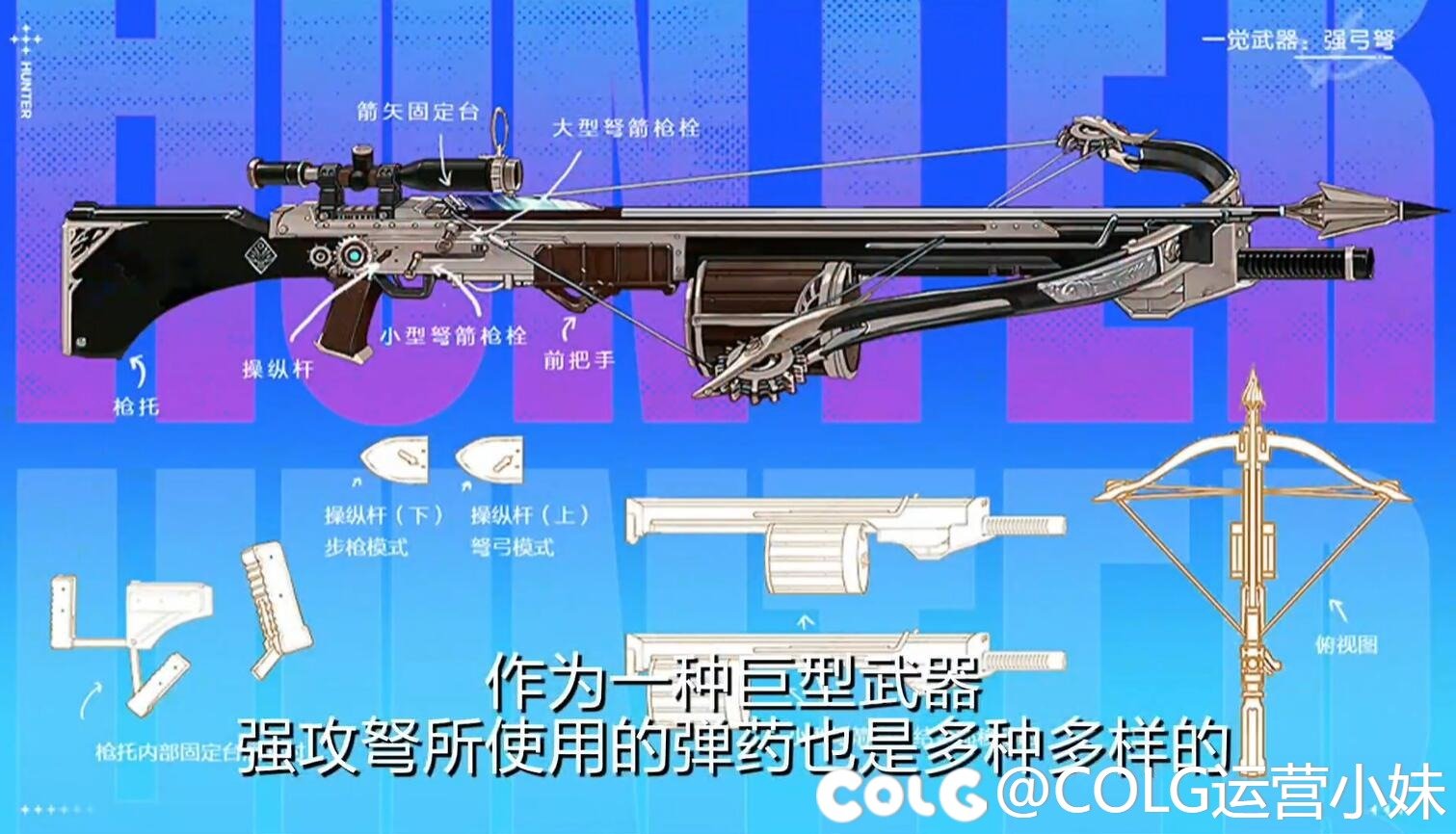【嘉年华现场直击】SNK/画江湖之不良人联动（更新时间轴放出）14