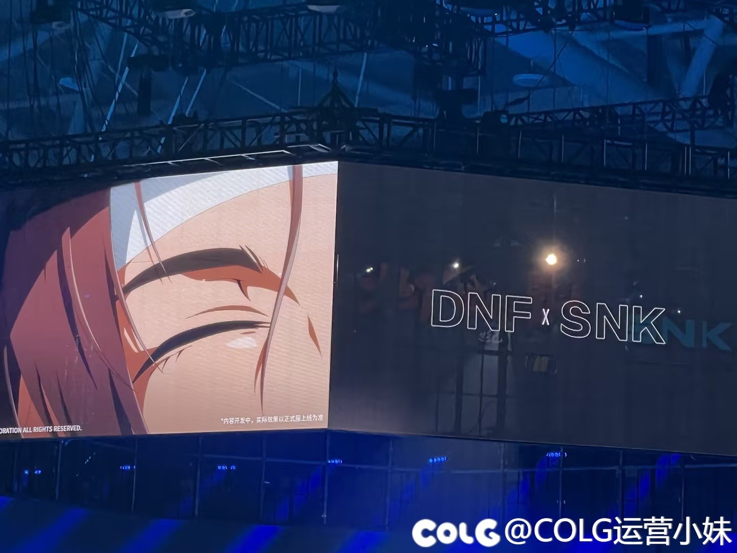 【嘉年华现场直击】SNK/画江湖之不良人联动（更新时间轴放出）6